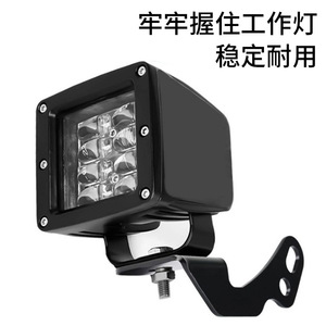 ขายึดไฟสปอร์ตไลท์สำหรับ Polaris RZR XP ทำจากโลหะผสม ใช้ติดตั้งกับเสา A รุ่น S001 - Product Image 2