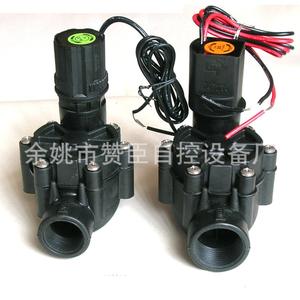 Válvula Solenoide Zanchen 100D Normalmente Cerrada para Control de Flujo de Agua en Microirrigación - Product Image 4