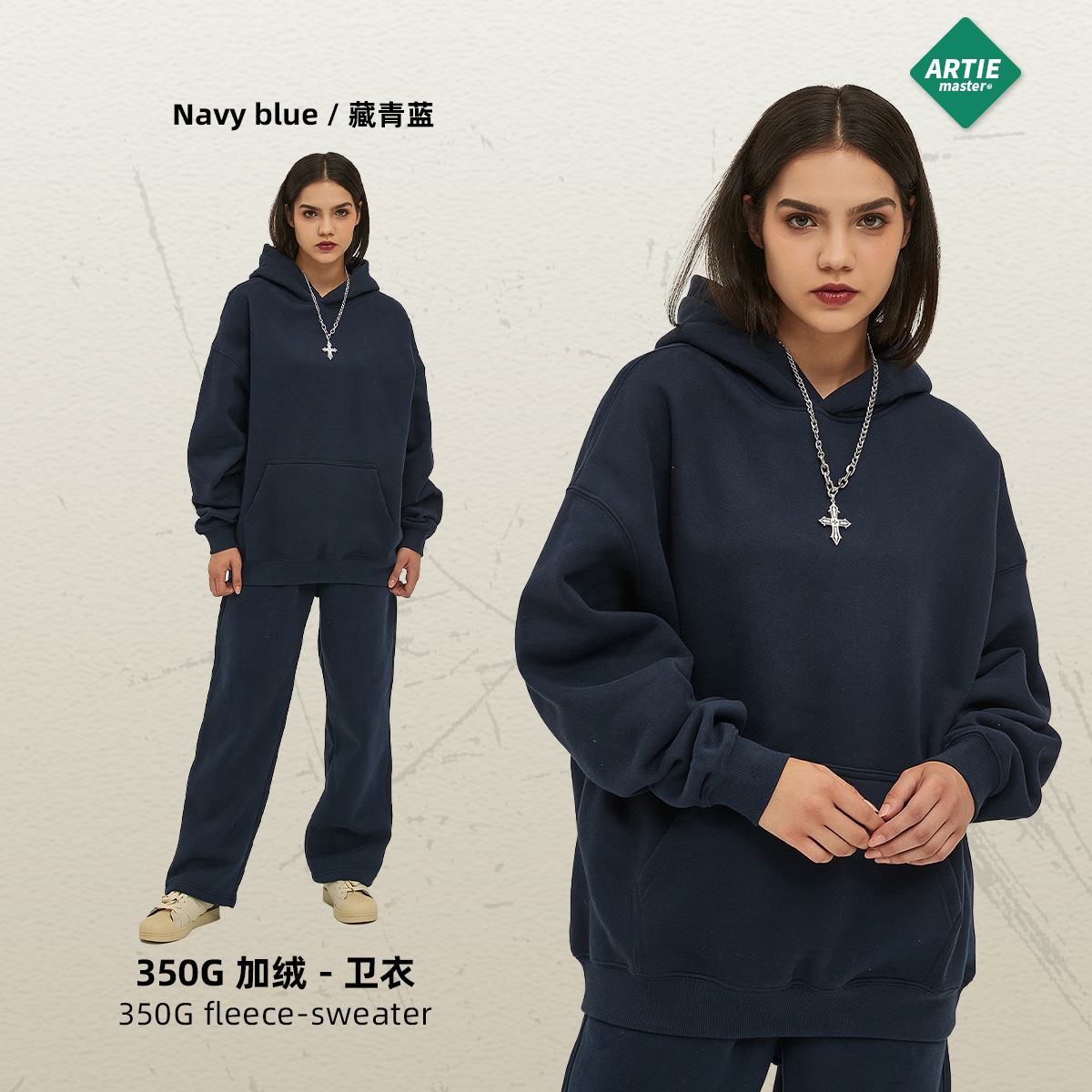 Bleu marine
