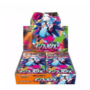 Juego de Cartas Coleccionables Pokémon, Paquete Negro TCGED para Coleccionistas y Jugadores, Anime Original Japonés, Inferno X M2, Pokémon M2, Alta Coleccionabilidad - Product Image 1