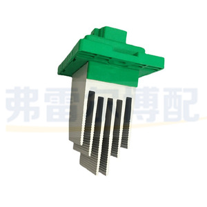 97235-3SAA0 Resistencia de 12 V para ventiladores de radiador, pieza de repuesto para control de velocidad - Product Image 4