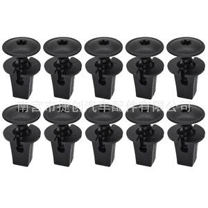 N90974701 Clip de Sujeción Automotriz con Tornillo de 14.3mm y Base para Asientos Volkswagen Audi, Capó, Placa de Suelo, Guardabarros y Arco de Rueda - Product Image 3