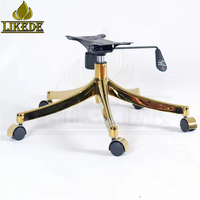 Base de chaise de bureau pivotante en aluminium doré de luxe 5 étoiles pour chaise ergonomique de direction OEM