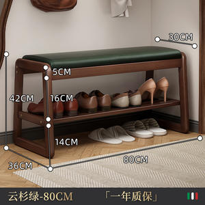 Taburete de sillín de <span class=keywords><strong>madera</strong></span> maciza Mesa y taburete de tocador para niños de alta calidad para vestirse - Product Image 5