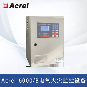 Acrel Acrel-6000/B Electrical Fire Monitoring Equipment 485 Communication Dual Bus Wall Mounted - Product Image 4