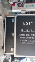 Simulateur ESD / Générateur de décharge électrostatique pour test d'immunité EMC IEC 61000-4-2