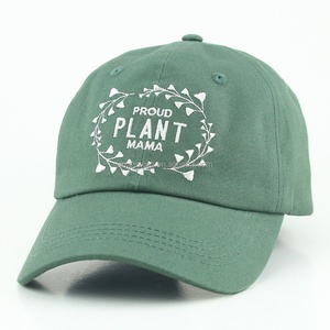 หมวกเบสบอลทรงวินเทจปักลายคุณภาพสูง 6 แผง ปีกโค้ง ทรงเตี้ย ไม่เสริมโครง หมวกแก๊ปปักลายสไตล์ Dad Hat - Product Image 1