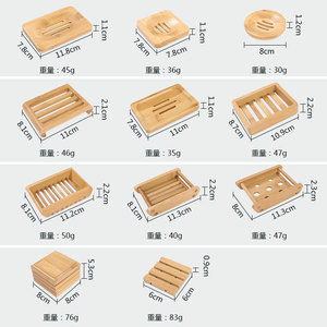 Wholesale High Quality Unique Square Round Bamboo <strong>Soap</strong> Dish <strong>Soap</strong> <strong>Holder</strong> with Drain for Bathroom - Product Image 6