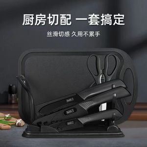 Juego de cuchillos de acero negro con cuchillo de carnicero, cuchillo para frutas, tijeras, pelador y tabla de cortar para uso en la cocina - Product Image 4