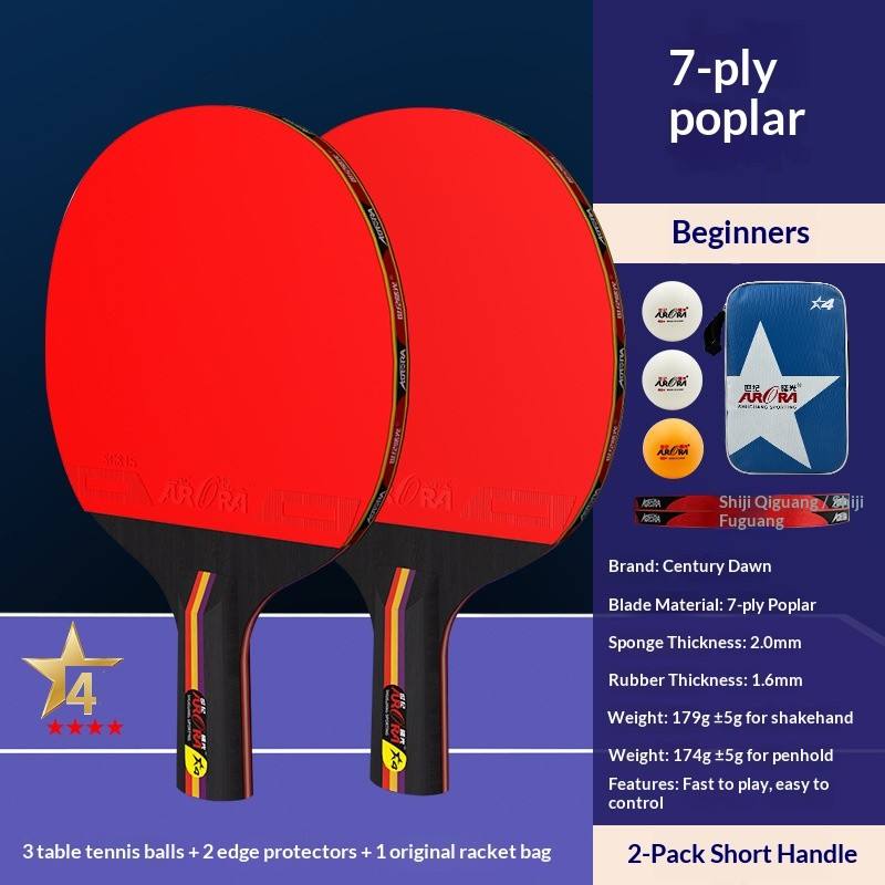[4-star] short handle straight racket 2 pieces