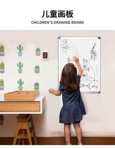 Venta directa de fábrica de pizarras blancas escolares y de oficina, incluidas pizarras blancas interactivas - Product Image 4