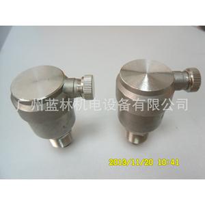 Válvula de Alivio Manual de Acero Inoxidable y Rompevacío para Control de Presión de Agua y Gas con Estructura Reductora - Product Image 3