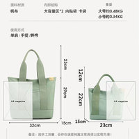 Sac fourre-tout noir en toile pour femme, de créateur, de qualité supérieure, avec logo personnalisé, certifié BSCI, fabrication OEM, vente en gros