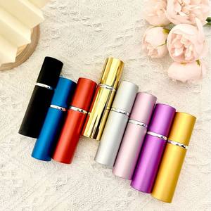 Flacon pulvérisateur de parfum vide de luxe en aluminium coloré de 10 ml avec atomiseur en verre pour parfum - Product Image 1