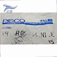 Generador de Vacío VHH05-1/4N1JU para Manipulación Neumática por Succión y Equipos de Automatización