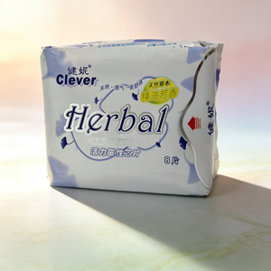 Assorbenti Igienici Notturni con Chip Magnetico Luminoso |   Design a prova di perdite con ali protettive |   Contiene ingredienti erboristici complessi |   Lunghezza 280mm - Product Image 2