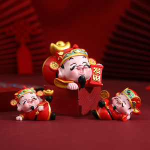 Yu Mo God Of Wealth Candy Tray Multi Functional Decorative <b>Ornament</b> Phone Holder <b>Car</b> Decoration Gift - Product Image 2