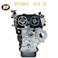 Mesin SYHP J3 Lengkap Cocok untuk Hyundai Kia Mesin J3 LENGKAP Berkualitas Tinggi dan Laris