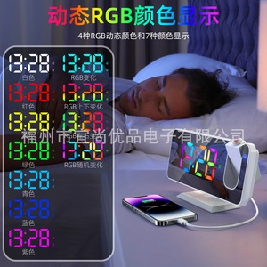 <b>Led</b> Mirror Alarm <b>Clock</b> With Rgb Projection Colorful Display Electronic Desk <b>Clock</b> For Bedroom Nightstand Use - Product Image 2