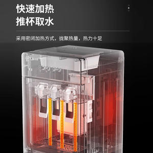 Dispensador de agua vertical AUX, tipo frío y caliente, carga inferior, carcasa de plástico eléctrica, funcionamiento inteligente - Product Image 4