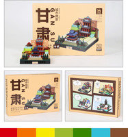 Set de Bloques de Construcción Detallados MOC, Edificio del Desierto, Ladrillos Encajables, Grandiosa Pagoda de Dunhuang, 236 Piezas