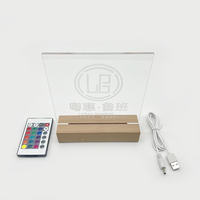 Base de lampe de nuit 3D LED avec câble de chargeur de télécommande Réglage de 16 couleurs Base de lumière en bois pour maison intelligente Comprend un effet 3D