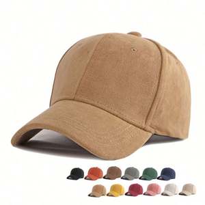 Casquette de baseball unisexe en daim à 6 panneaux avec logo personnalisé, style hiver, couleur unie, lettre classique, style tendance, dessin animé, polaire 3D - Product Image 2