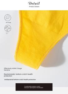 Женские трусики-стринги с жемчугом - Product Image 5