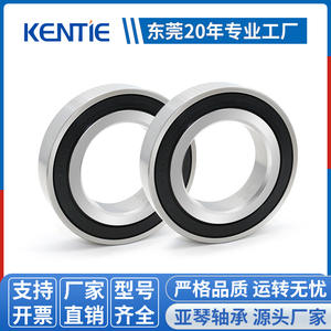 ตลับลูกปืนเม็ดกลมร่องลึกสแตนเลส S6016RS ขนาด 80*125*22 มม. สำหรับงานหนัก ขายส่ง สำหรับเครื่องจักร - Product Image 4