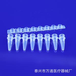 Wantong Medical 0.2ml 8-<b>Tube</b> Pcr <b>Tubes</b> <b>Plastic</b> Centrifuge <b>Tubes</b> For Real Time Pcr Testing - Product Image 2