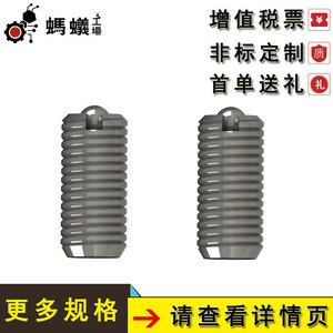 Pasadores de Centrado Misumi M13 12mm, Uso General Estándar, Venta Directa de Fábrica - Product Image 4