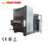 Machine d'impression offset pour journaux PRY-1740E, imprimante offset, une seule couleur, ingénieurs disponibles pour l'entretien des machines à l'étranger, 3700 kg
