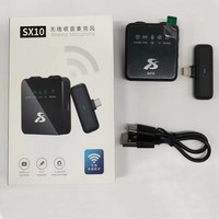 Microphones cravate sans fil DSP à réduction de bruit Sx10 avec lumières LED pour diffusion vidéo en direct, discours en église, YouTube