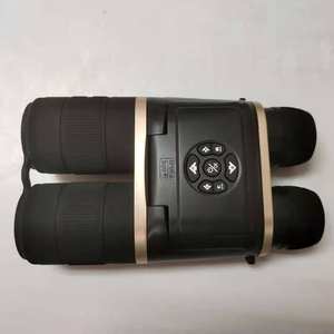 ล่าสุดเลเซอร์ตั้งแต่อุปกรณ์มองเห็น<span class=keywords><strong>กลางคืน</strong></span>จีน DK18S สีดำยาวแบตเตอรี่คืนวิสัยทัศน์กล้องส่องทางไกลออปติกคืนวิสัยทัศน์ - Product Image 1