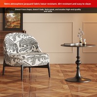 Fauteuil individuel de style français pour salon et chambre, ensemble table et chaises d'inspiration médiévale, multifonctionnel pour maison d'hôtes et bureau