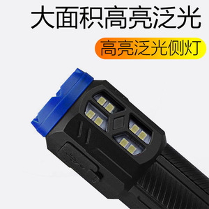 Triple Beam <b>Flashlight</b> 5W LED <b>Rechargeable</b> USB Charging Portable Outdoor Home Use - Product Image 4