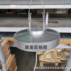 Three Phase Ac Magnetic Levitation Coreless Disc <b>Generator</b> 1kw 1.5kw 2kw 188rpm 50hz Wind Water Power - Product Image 3