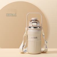 Bouteille isotherme portable de haute qualité, grande capacité, écologique, pour voyage en extérieur, avec affichage de la température, maintien au chaud de 6 à 12 heures, couvercle en acier inoxydable