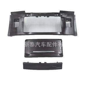 Cubierta de Plástico para el Panel de Instrumentos del Lexus LX570, Cubierta para la Caja de Almacenamiento, 2008-2011 - Product Image 1