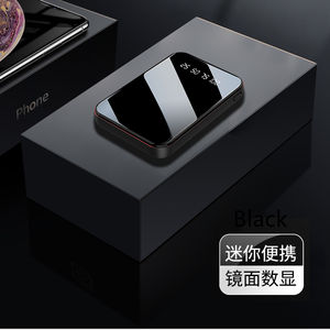 Meilleure mini <span class=keywords><strong>batterie</strong></span> <span class=keywords><strong>externe</strong></span> portable 5000 mAh pour téléphone portable - Product Image 3