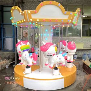เครื่องเล่นสวนสนุก 3/6 ที่นั่ง ใช้เหรียญ ไฟเบอร์กลาส มาดากัสการ์ ซื้อเครื่องเล่นม้าหมุนขนาดใหญ่สำหรับเด็ก - Product Image 6