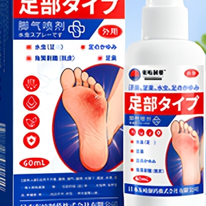 Spray <span class=keywords><strong>pour</strong></span> <span class=keywords><strong>les</strong></span> <span class=keywords><strong>pieds</strong></span> 60ml, désodorisant, <span class=keywords><strong>antifongique</strong></span>, soulageant <span class=keywords><strong>les</strong></span> démangeaisons, hydratant <span class=keywords><strong>pour</strong></span> <span class=keywords><strong>les</strong></span> <span class=keywords><strong>pieds</strong></span> transpirants - Product Image 4