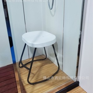 Tomato Bathroom Stool 420x310x450mm <b>Foldable</b> Safety Shower <b>Bench</b> For Elderly Pregnant Women - Product Image 1