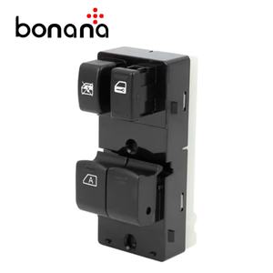 สวิตช์ยกหน้าต่าง25401-EA002สำหรับ Nissan Frontier 25401-EA002 - Product Image 1