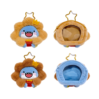 Porte-clés en peluche premium Requin Géant, pendentif interactif, jouet rembourré de haute qualité, breloque de sac anime populaire