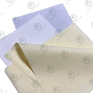 กระดาษไบเบิลขนาด 28 กรัม, 30 กรัม, 50 กรัม, 60 กรัม สำหรับพิมพ์หนังสือ - Product Image 3