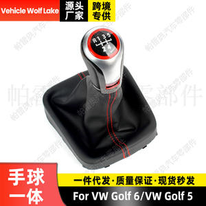 Pomo de palanca de cambios de cuero para Volkswagen Golf 5 6 de 5 velocidades con costuras rojas y diseño ergonómico - Product Image 2