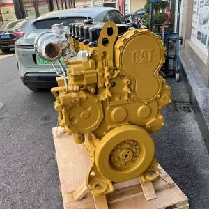 AP1000E Remanufactured Industrial Machinery <b>Engines</b> 578 <b>Engine</b> <b>Assembly</b> G379 UPS1200S <b>Engine</b> Part - Product Image 5