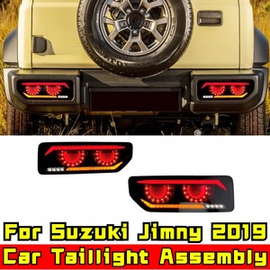 Pour Suzuki Jimny 2019, feux de jour à LED, lampe étanche, ensemble de feux arrière de voiture, kit carrosserie - Product Image 1