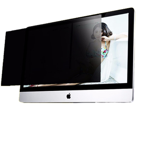 ब्लैक स्क्रीन एंटी-जासूस गोपनीयता फिल्म ब्लू ग्रेड ए पालतू 3 एच कठोरता 0.2 मिमी मोटाई निजी मोल्ड के साथ संगत लैपटॉप के लिए - Product Image 3